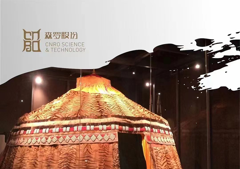 《森羅萬象》，萬象包羅第12問