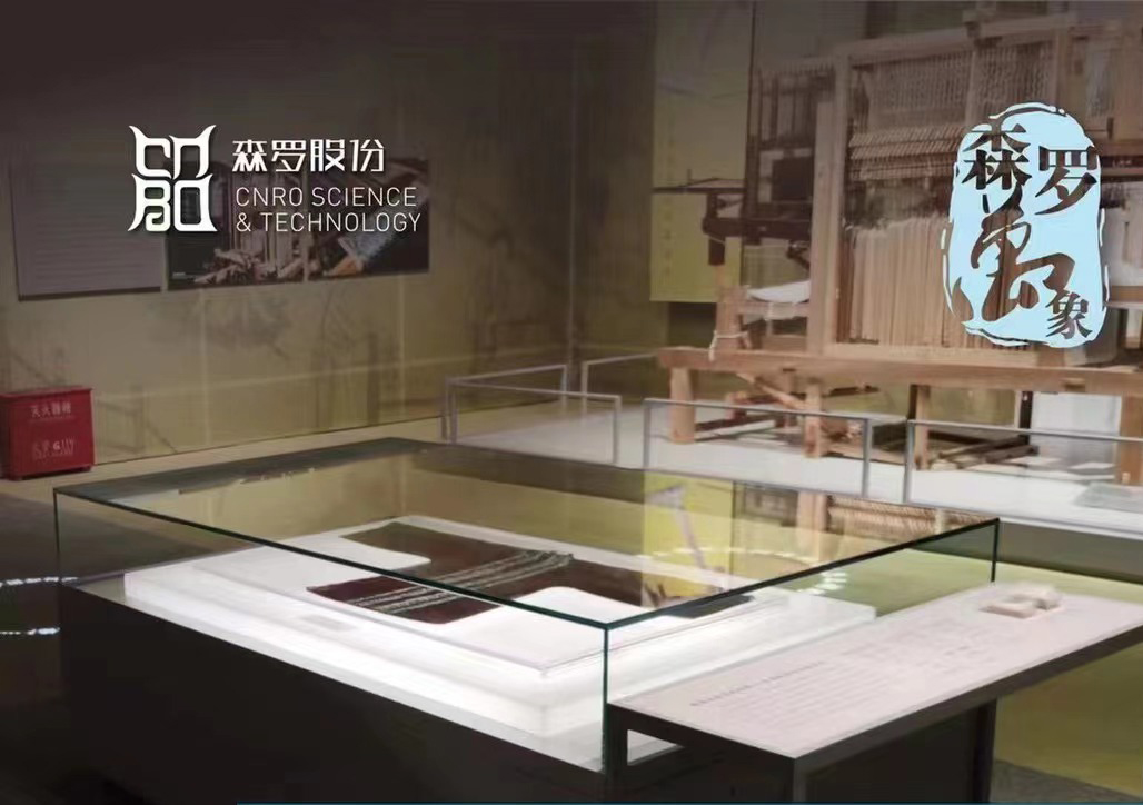 《森羅萬象》，萬象包羅第28問