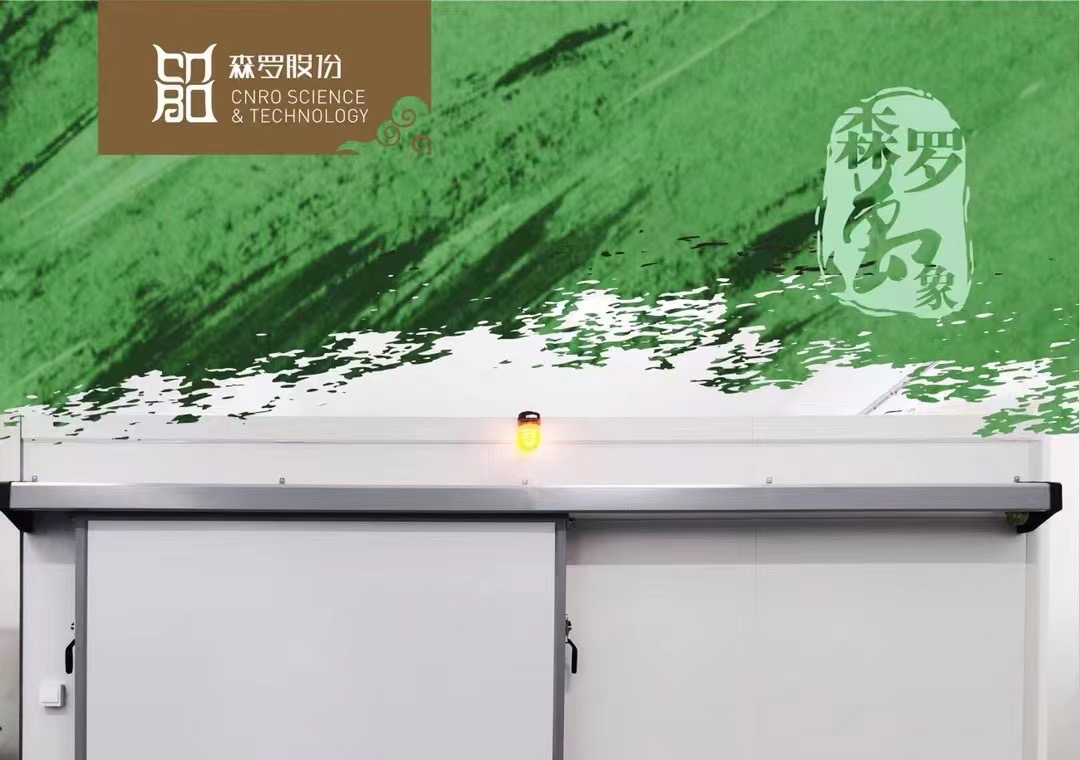 《森羅萬象》，萬象包羅第46問