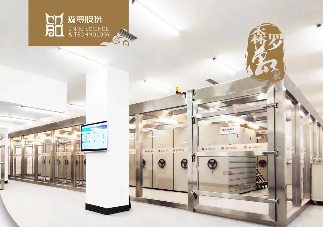 《森羅萬象》，萬象包羅第56問