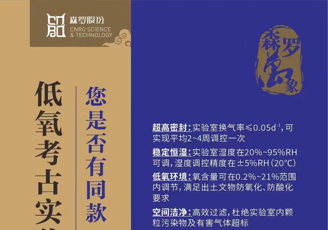 《森羅萬象》，萬象包羅第62問