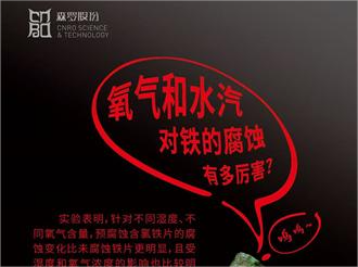 《森羅萬象》，萬象包羅第104問