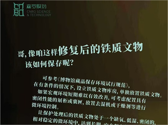 《森羅萬象》，萬象包羅第110問