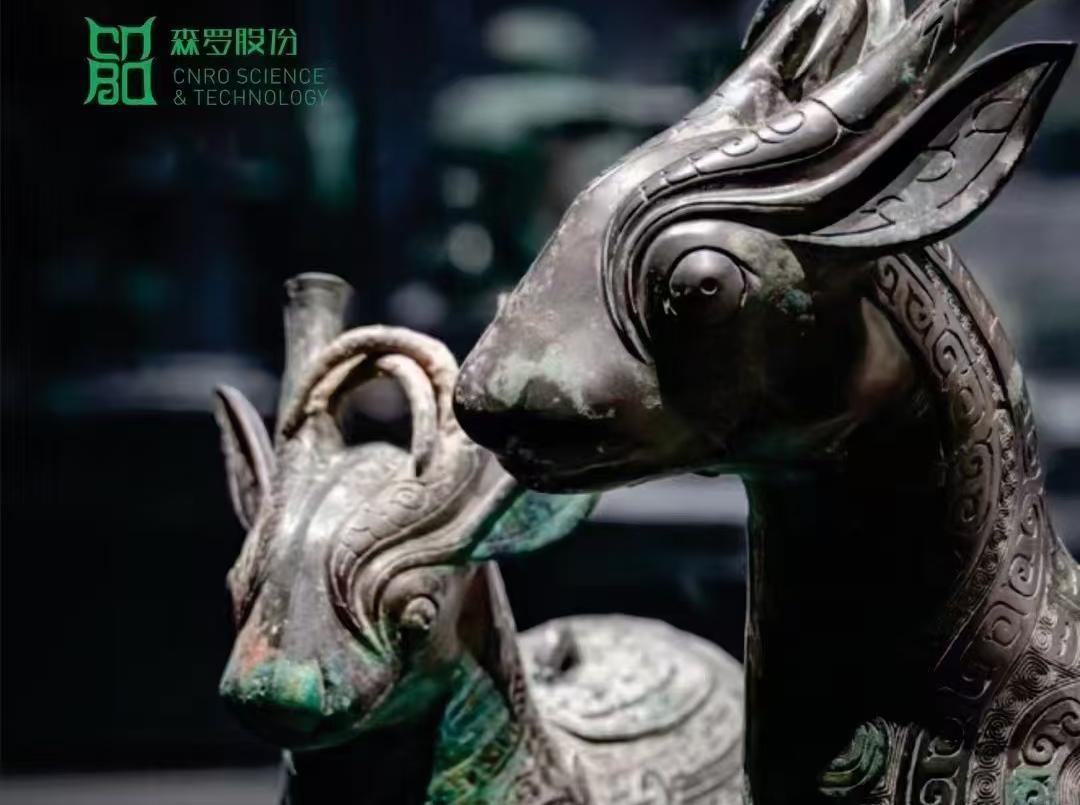 《森羅萬象》，萬象包象 第111問