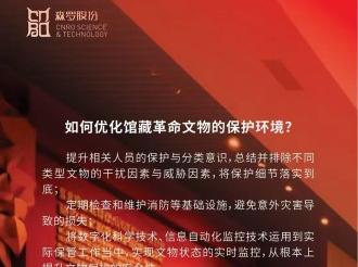 《森羅萬象》，萬象包羅，第126問